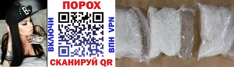 OMG сайт  Городище  Amphetamine Розовый 