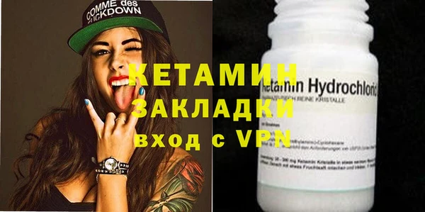 твердый Верхний Тагил