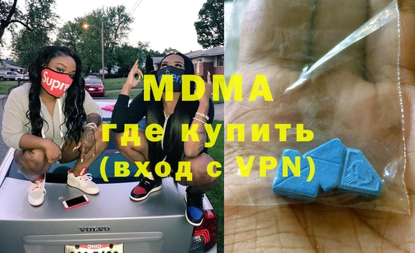 apvp Верхнеуральск