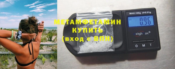 кокс Володарск