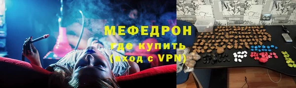 кокаин колумбия Волоколамск