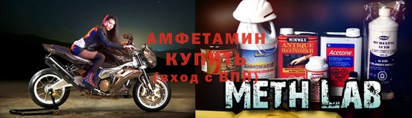 кокс Володарск