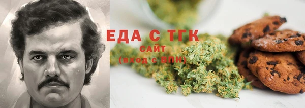 кокаин колумбия Волоколамск