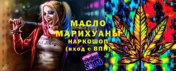 кокс Володарск