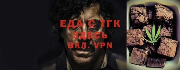 кокс Володарск