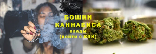 мяу мяу мука Верея