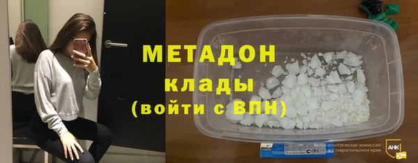 кокс Володарск