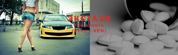 apvp Верхнеуральск