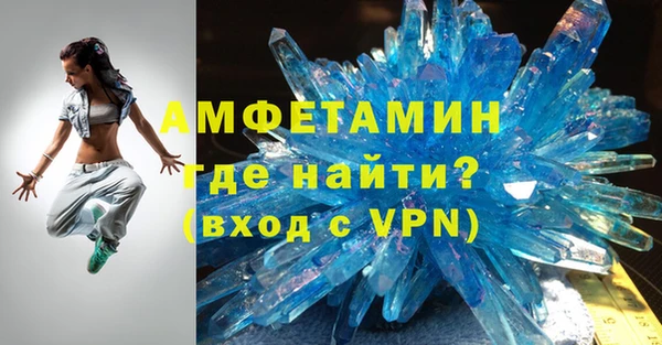 кокаин колумбия Волоколамск