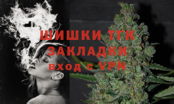 кокаин колумбия Волоколамск