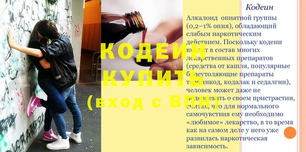 apvp Верхнеуральск