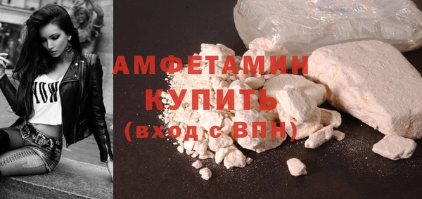 apvp Верхнеуральск