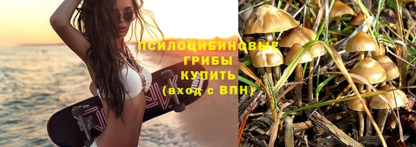apvp Верхнеуральск