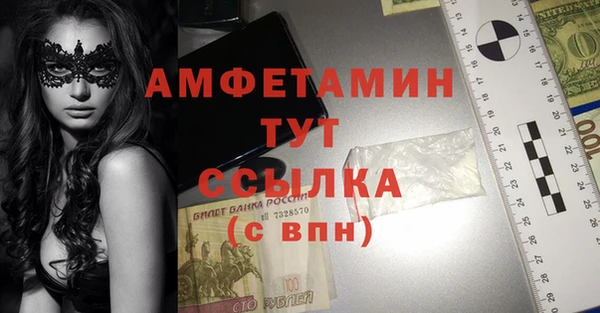 кокаин колумбия Волоколамск