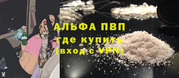 мяу мяу мука Верея