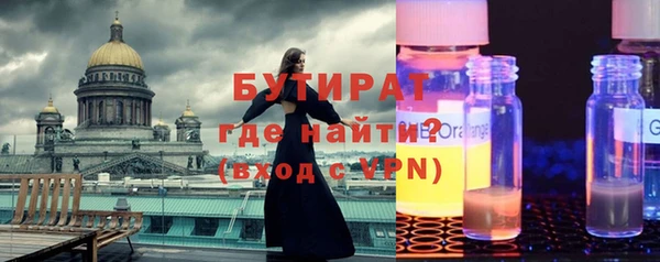 твердый Верхний Тагил