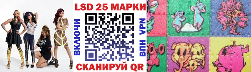 Марки NBOMe 1,5мг  Городище 