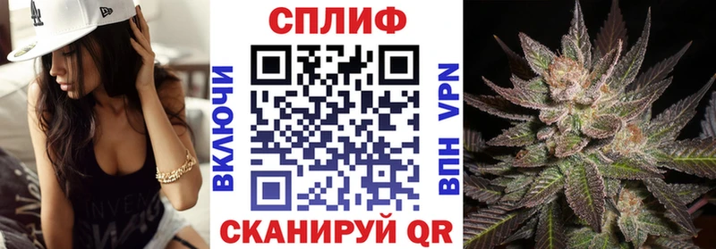blacksprut зеркало  Городище  Канабис LSD WEED 